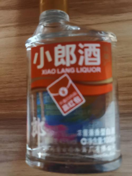 歪嘴小郎酒