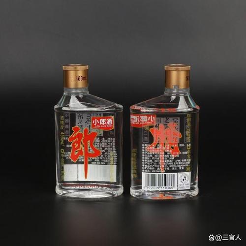 经典歪嘴小郎酒45度酒价格表,小郎酒45度浓酱兼香型酒多少钱一瓶