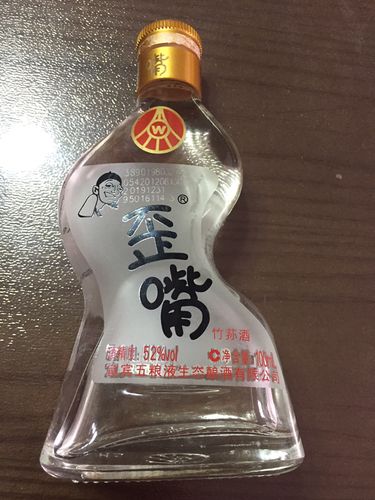 五粮液酒五粮液酒怎么样