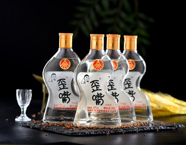 五粮液仙林生态52度歪嘴酒4瓶组合装粮食酒竹荪酒口粮酒收藏摆柜