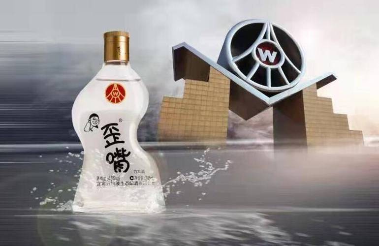 业界良心:歪嘴小酒一举夺得四项"3&middot;15"质检大奖