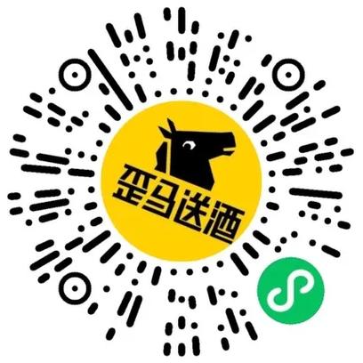 最好的精酿不是不会醉,是宿醉后不会痛#歪马送酒 #故事与酒