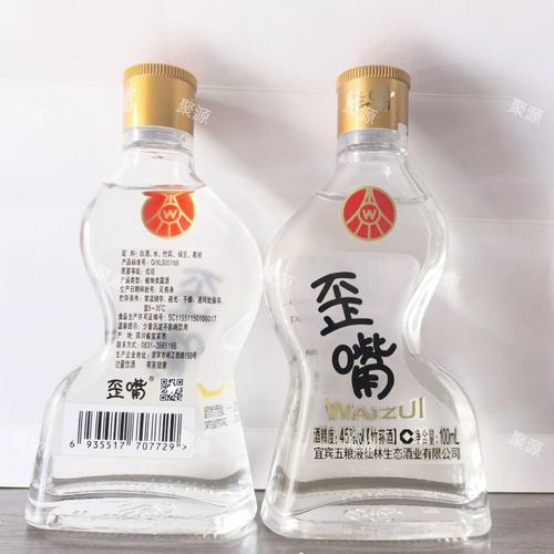 台源酒厂家,品牌,图片,热帖