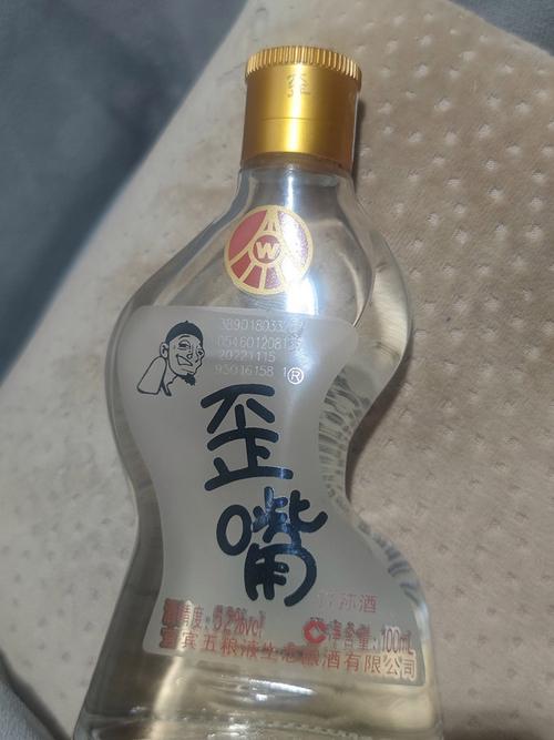 五粮液黄酒养生酒怎么样 五粮液歪嘴小酒,竹荪养生酒