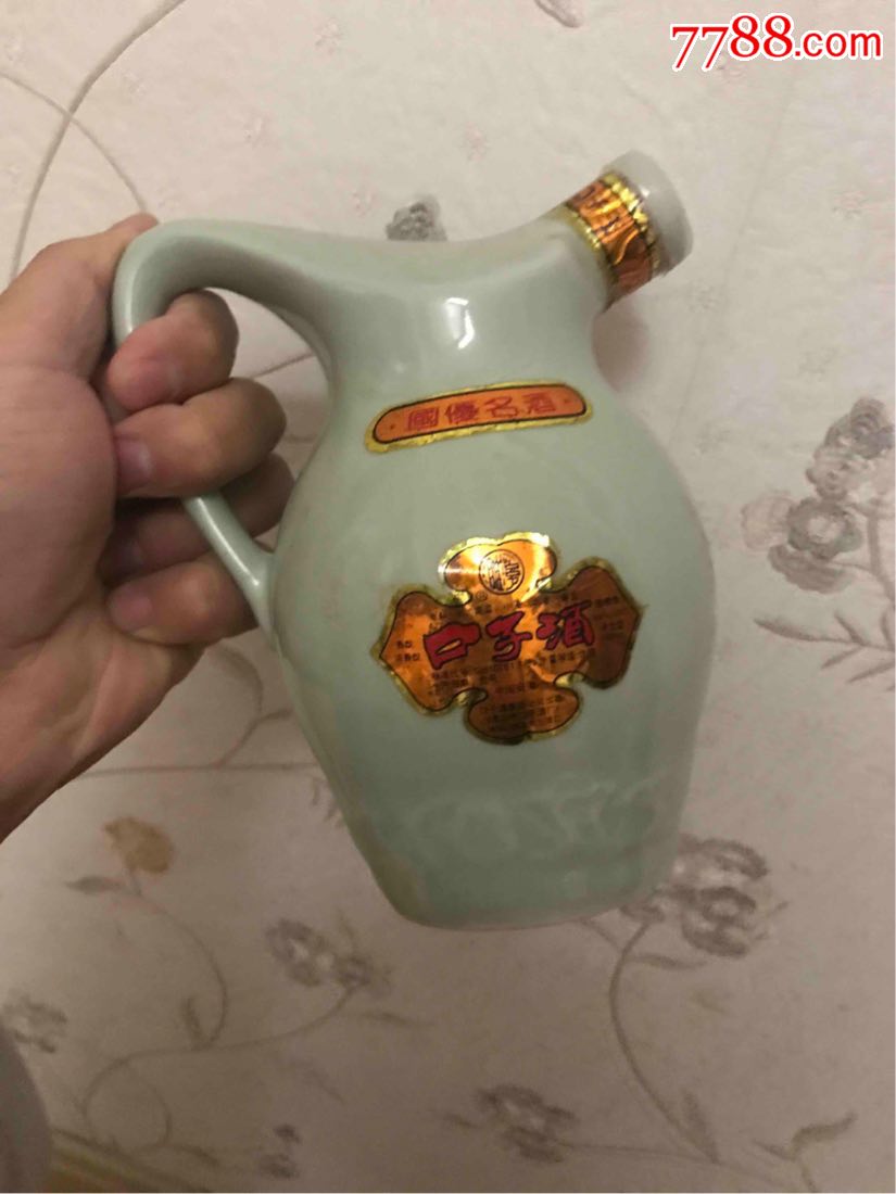 歪把壶口子酒十年陈酿酒瓶